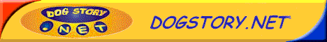 Dog Story